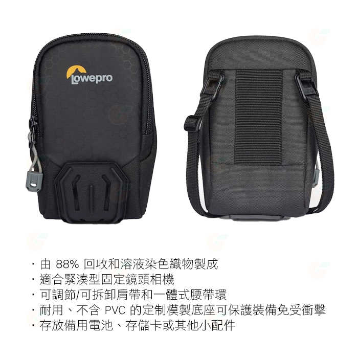 羅普 Lowepro L271 Adventura CS 20 III 相機包 公司貨 艾德蒙 艾德門 側背 肩背 腰包
