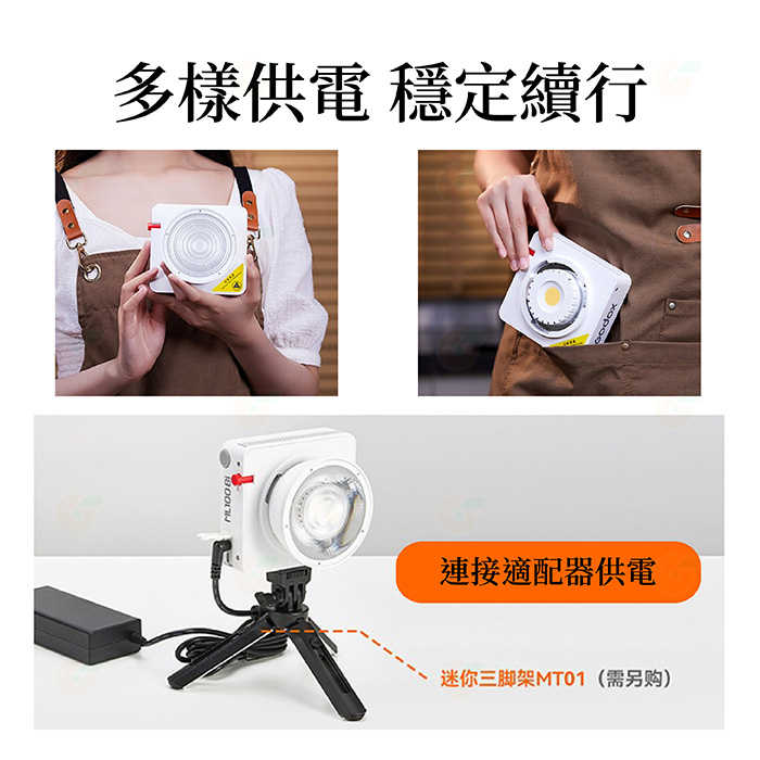 Godox ML100Bi 便攜式 LED攝影燈 雙色溫 100W 公司貨 COB 持續燈 補光燈 外出燈 神牛卡口