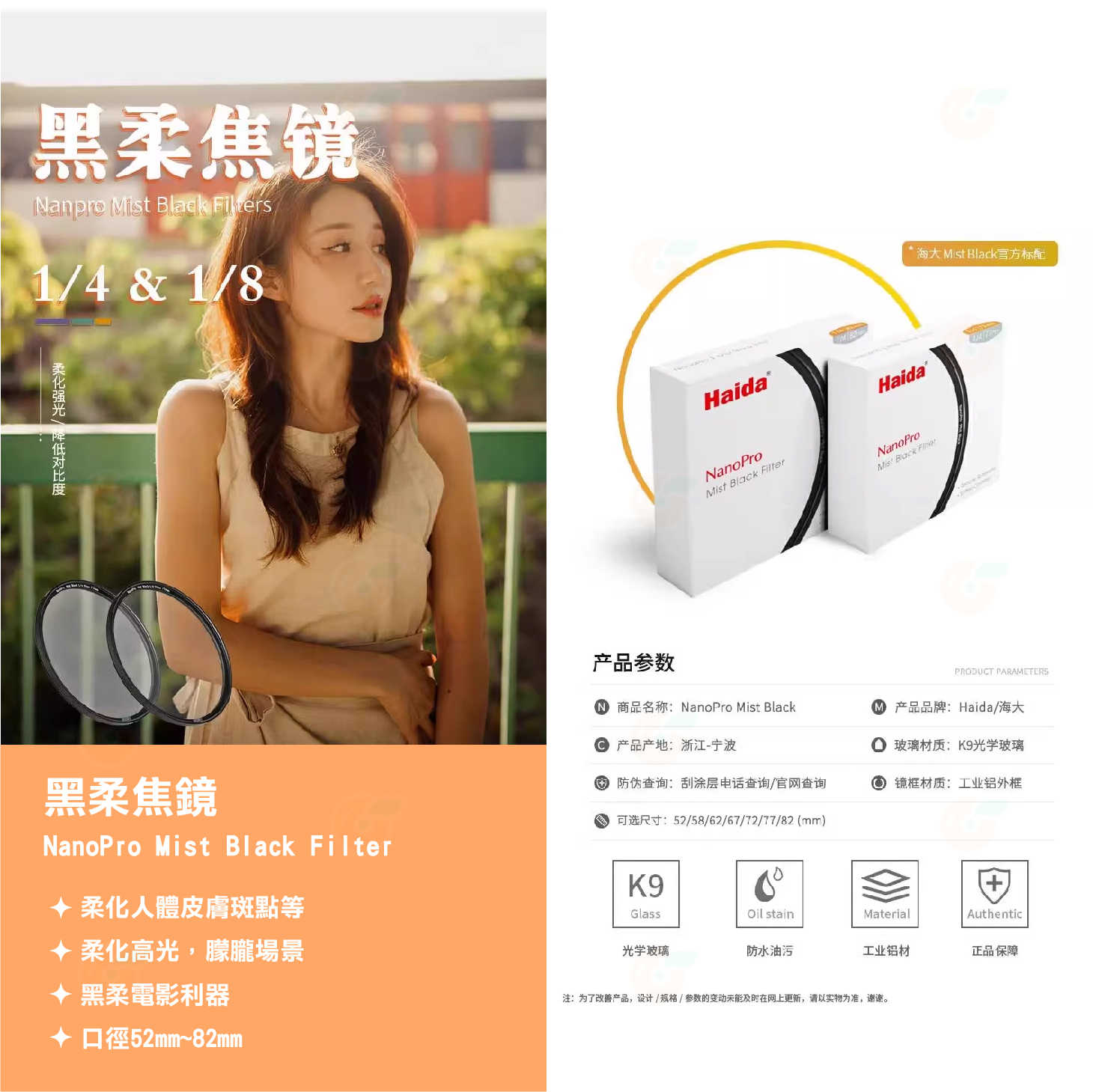 ㄏㄉ_工作區域 1