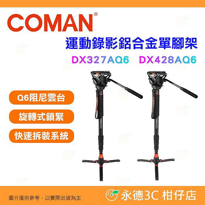 e78c1adf-102c-4ba2-ab5d-3dcaffb80bed