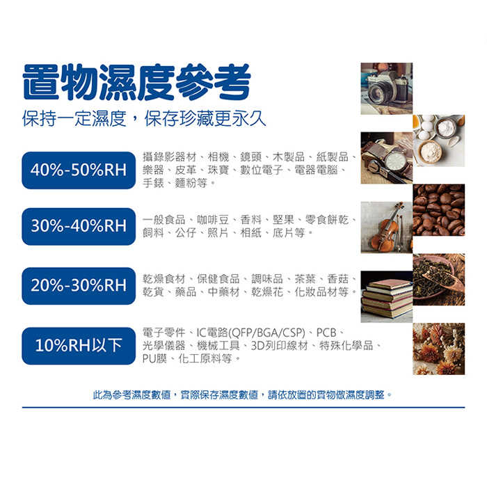 AH-86D2_0006_圖層 4