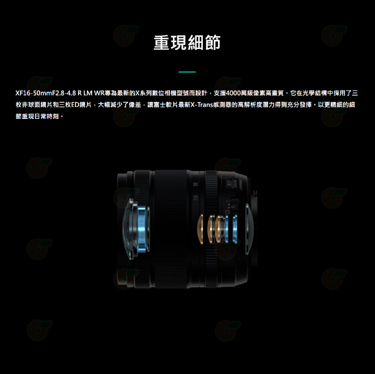 未命名-1_工作區域 1