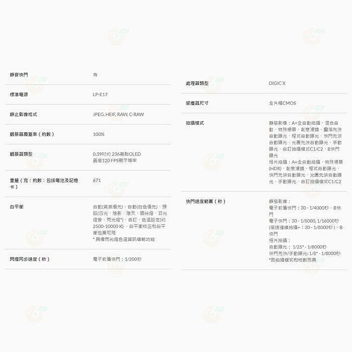 1ed92369-832c-48e8-a771-74cd1f85ba08