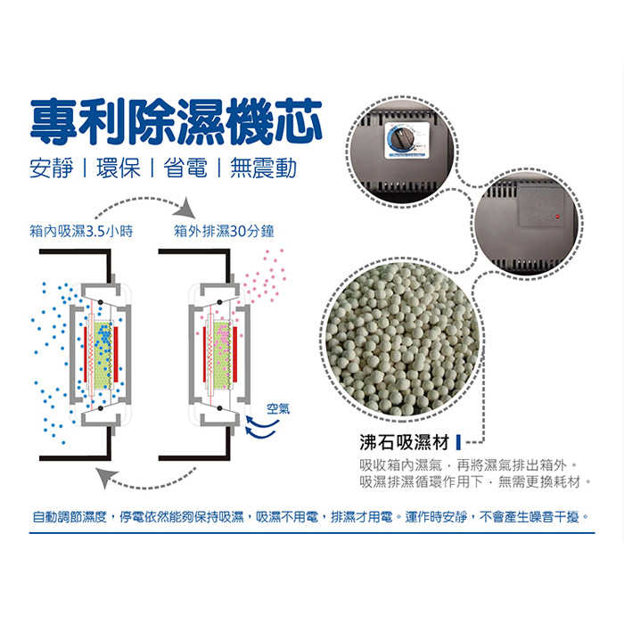 LCS-86_0005_圖層 5