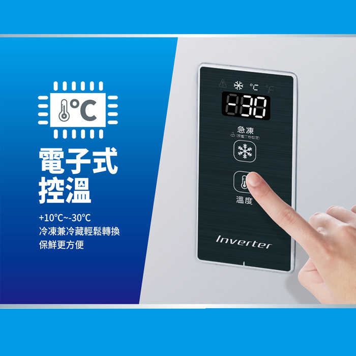 SCF-V150M_0003_圖層 3