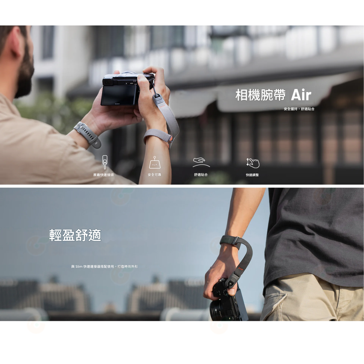 FW_工作區域 1_工作區域 1