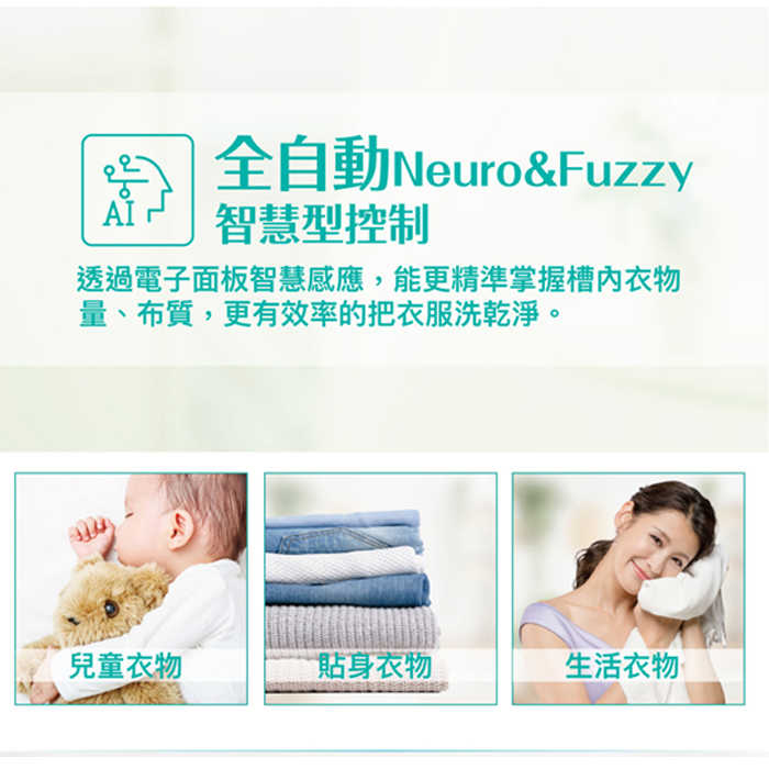 SW--125NS1_0002_圖層 3