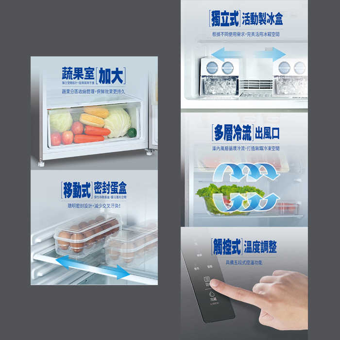 SR-V490B_0002_圖層 3