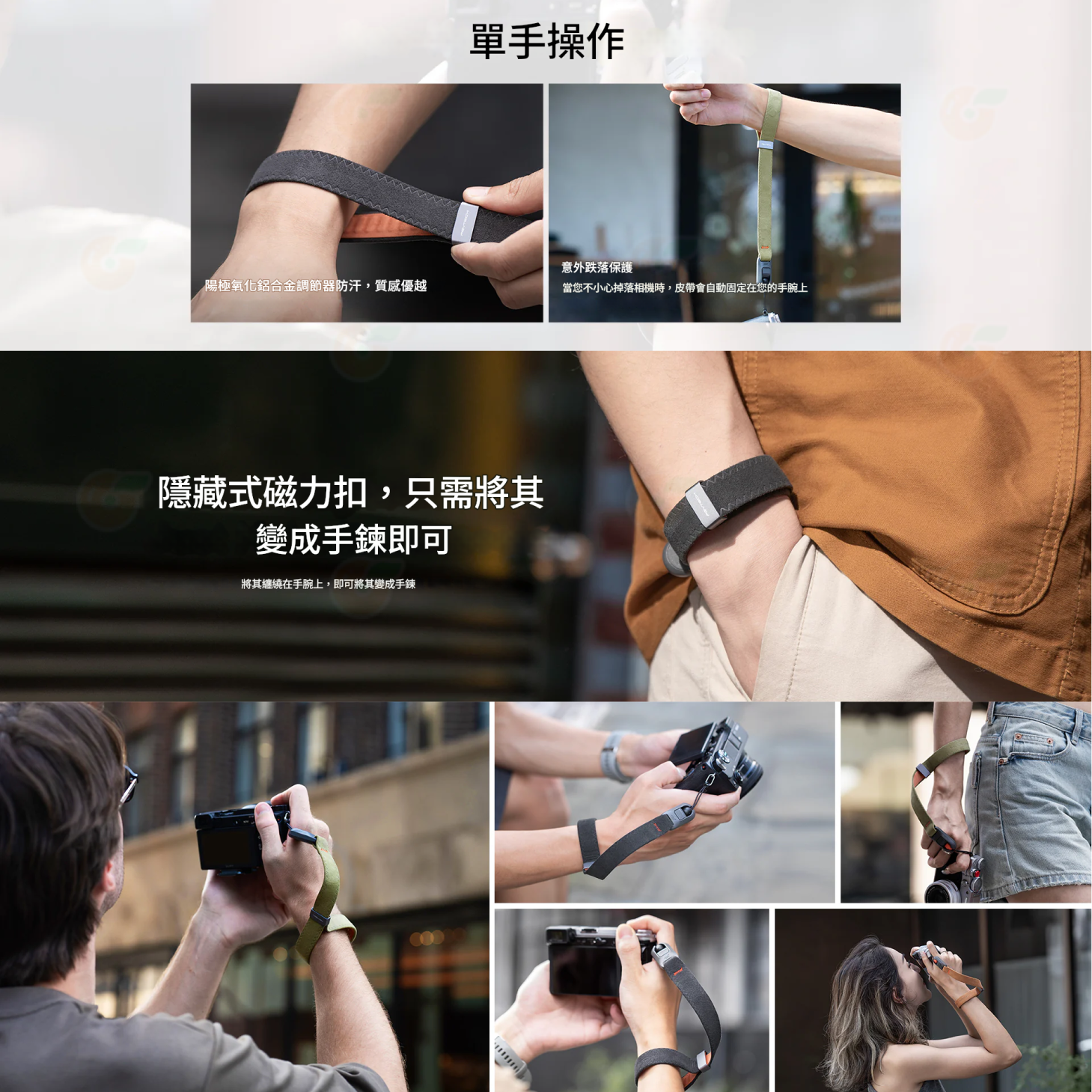 FW_工作區域 1-04