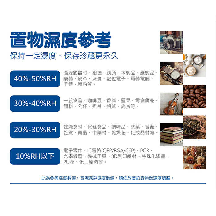 LCS-86_0006_圖層 4