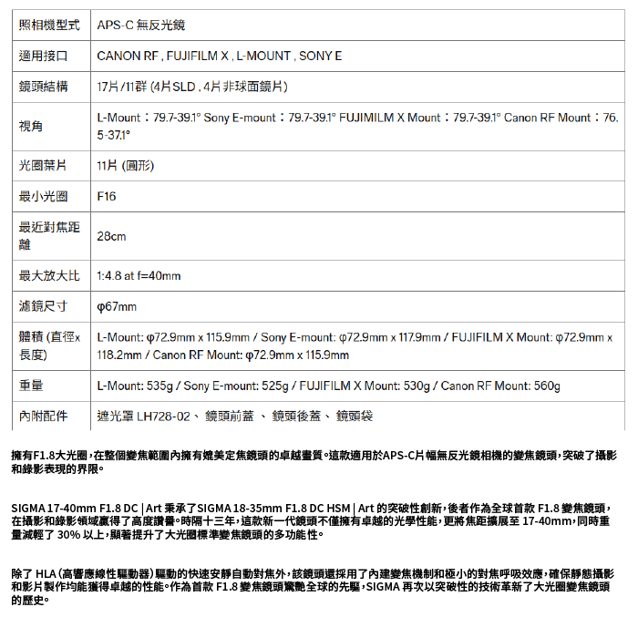 未命名-1_工作區域 1