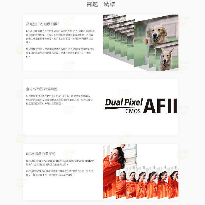 8e22faaf-8cda-46e1-9c0b-9e460d8fd25c