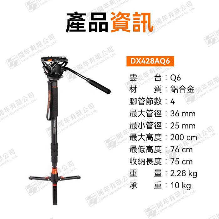 476c55c6-aed7-45c5-9dc7-4037384b948b