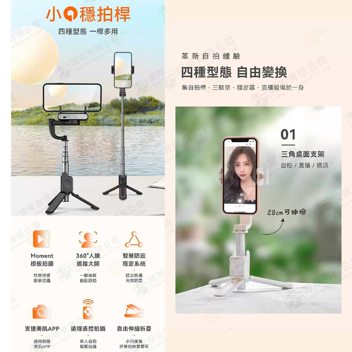 未命名-1_工作區域 1