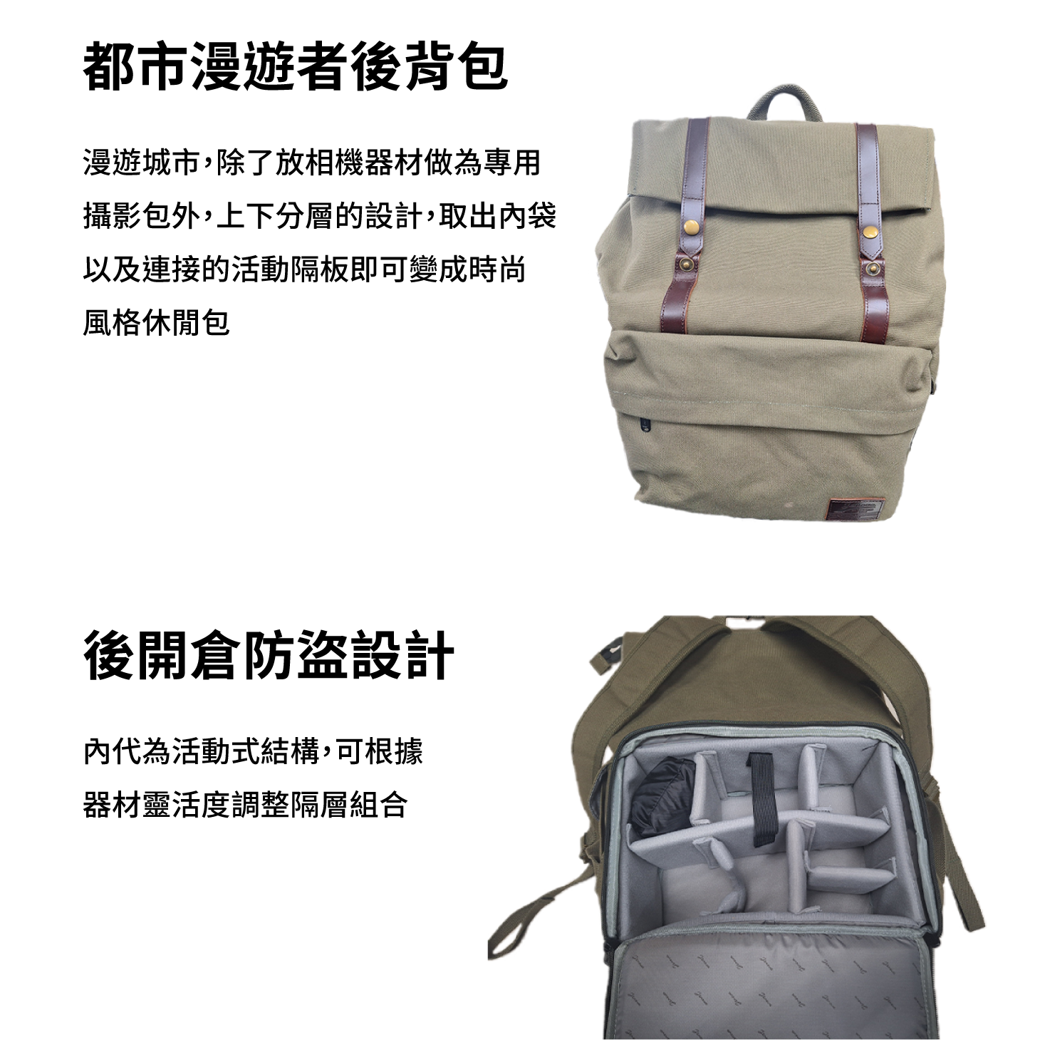 未命名-1_工作區域 1