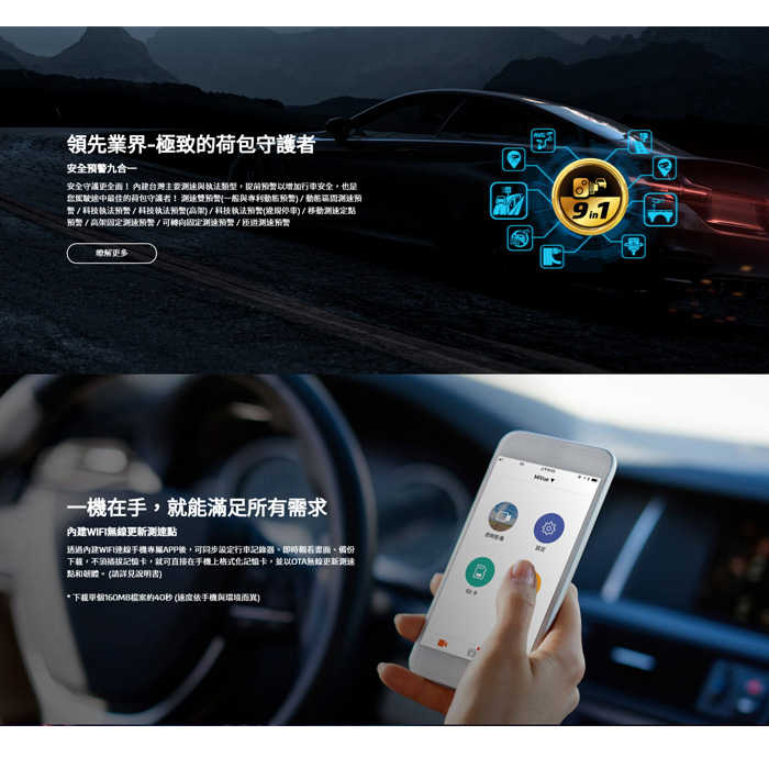 960W+E80D_0001_圖層 2