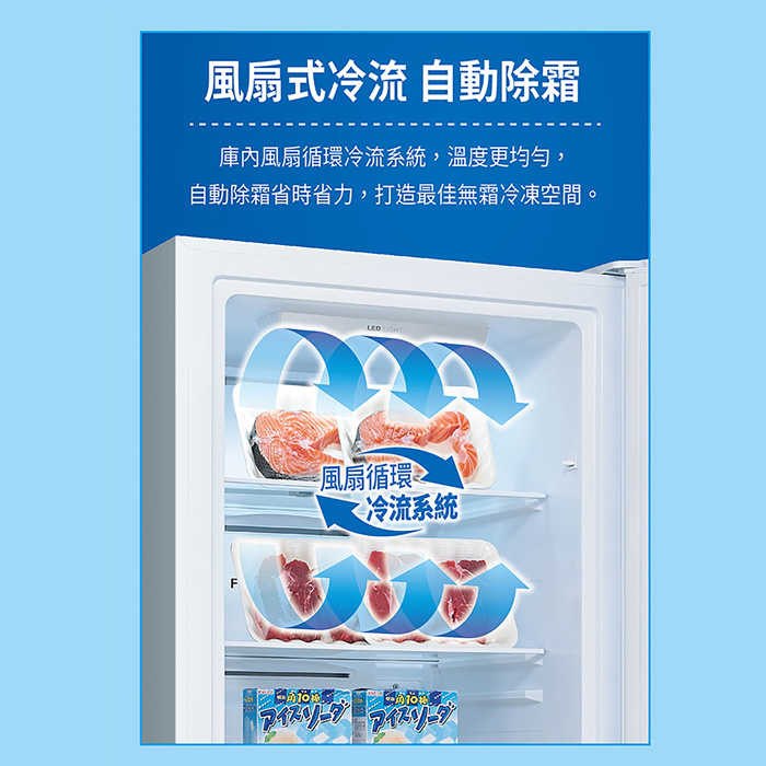 SCR-V348F_0003_圖層 3