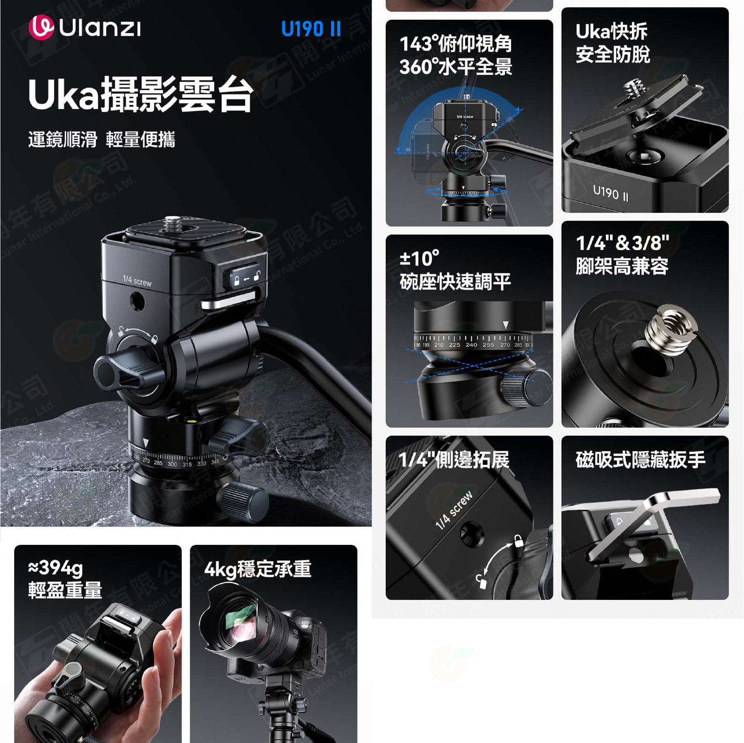 未命名-1_工作區域 1