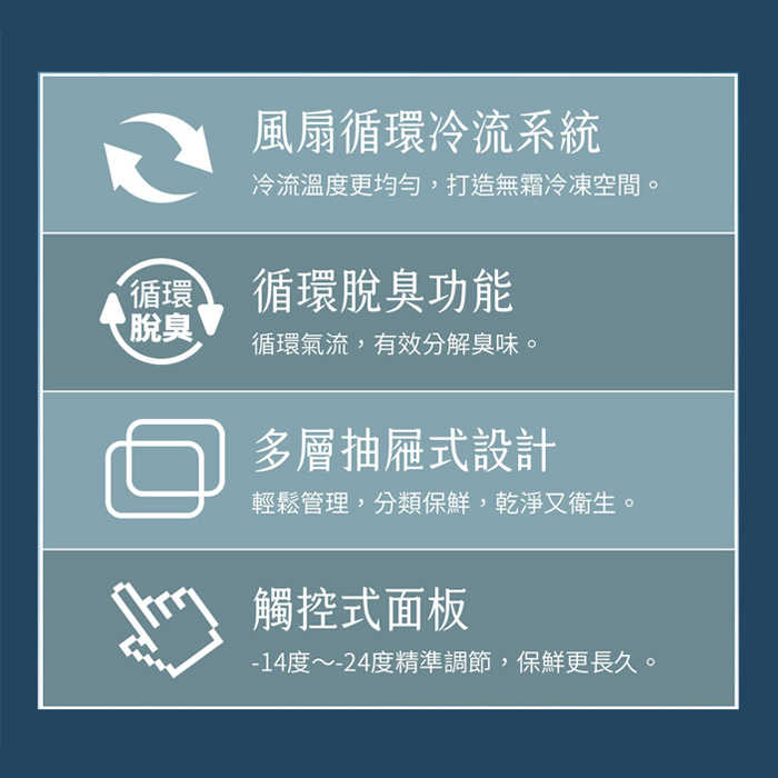 SCR-V248GF_0005_圖層 5