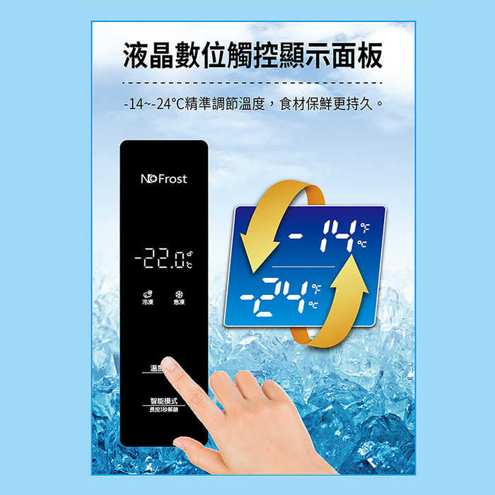 SCR-V348F_0001_圖層 1