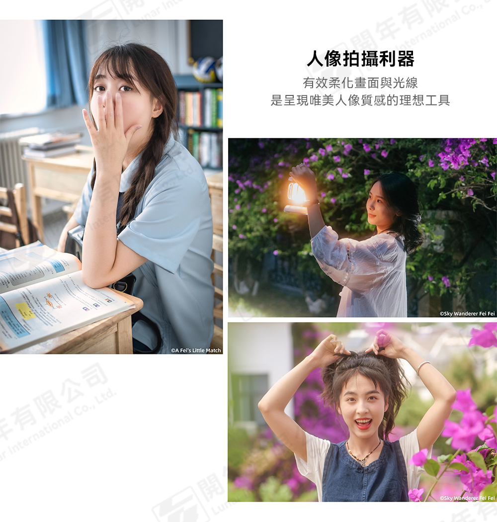 72937_AGCWhiteMistNewsletter_03