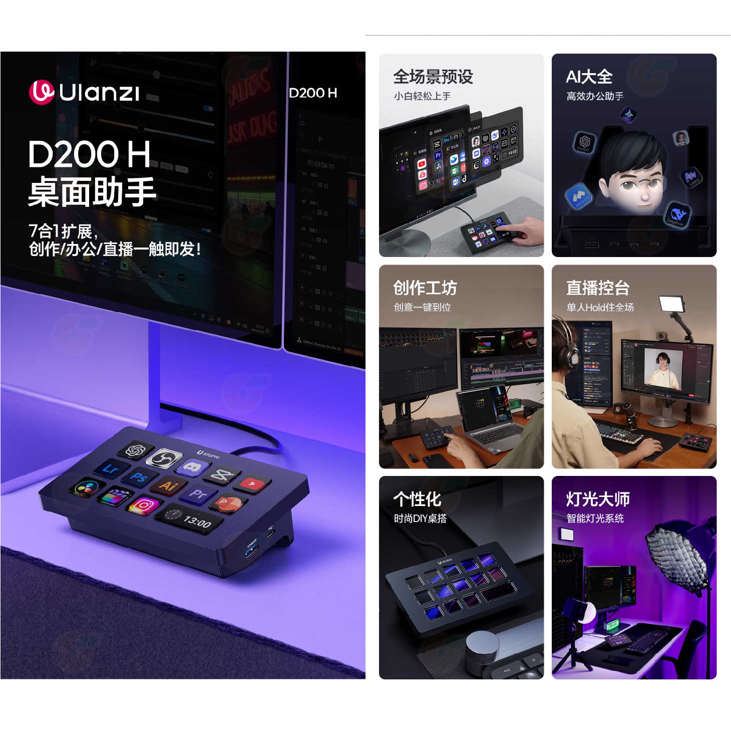 未命名-1_工作區域 1