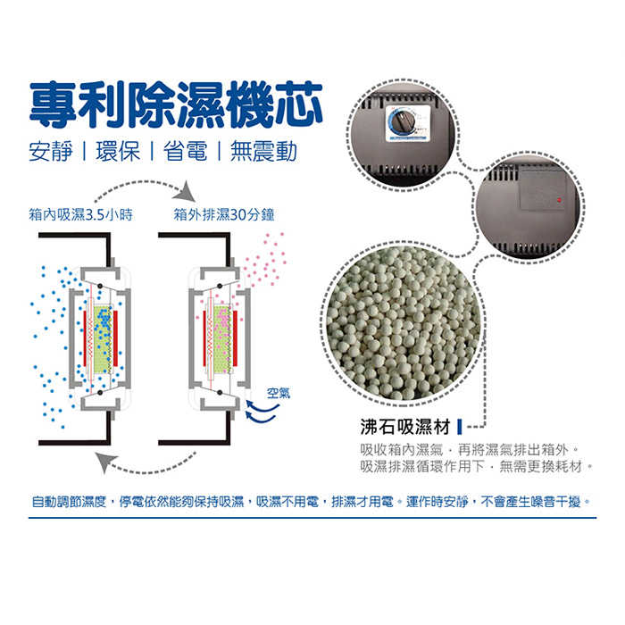 AH-86D2_0005_圖層 5