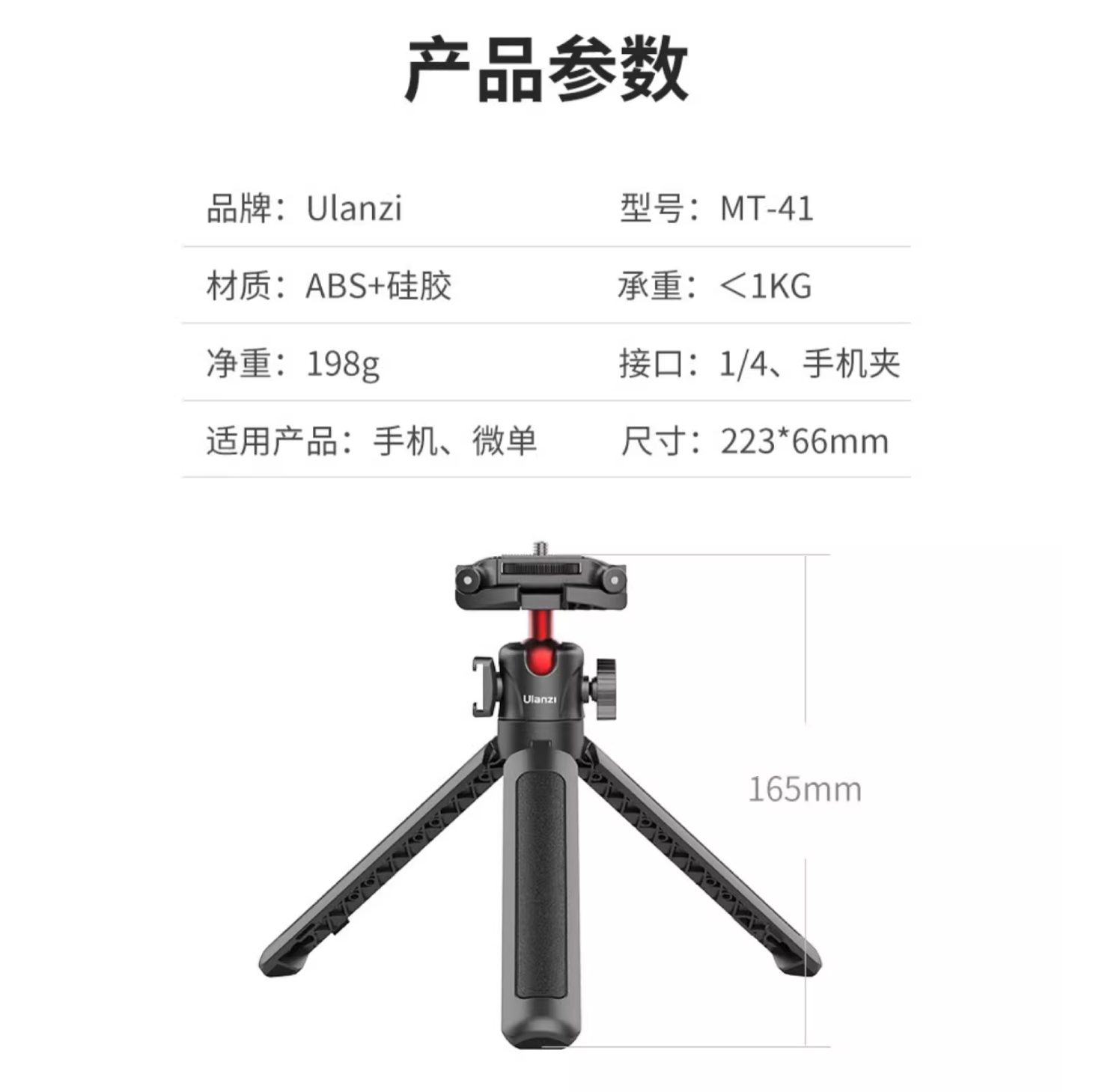 未命名-1_工作區域 1