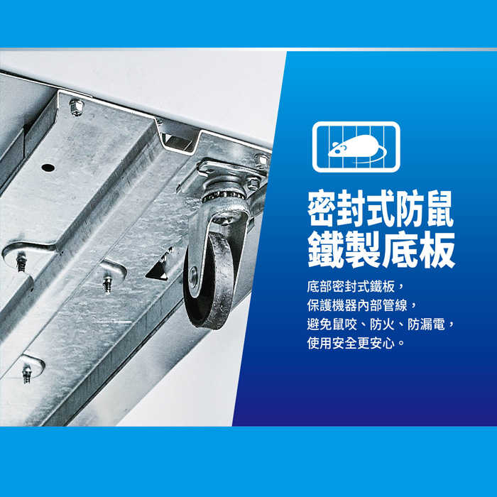 SCF-V150M_0004_圖層 4