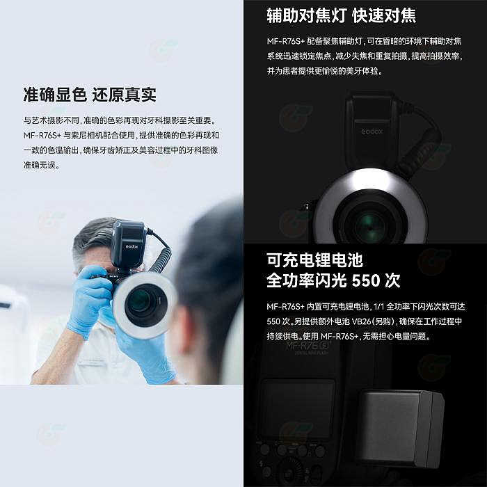 0e4919da-2f10-417e-a829-5bbd3ee65b83