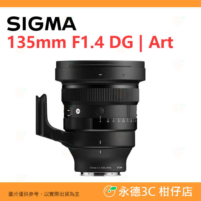 Sigma3