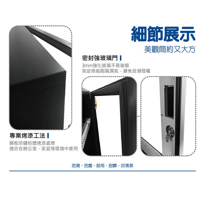 AH-86D2_0008_圖層 2