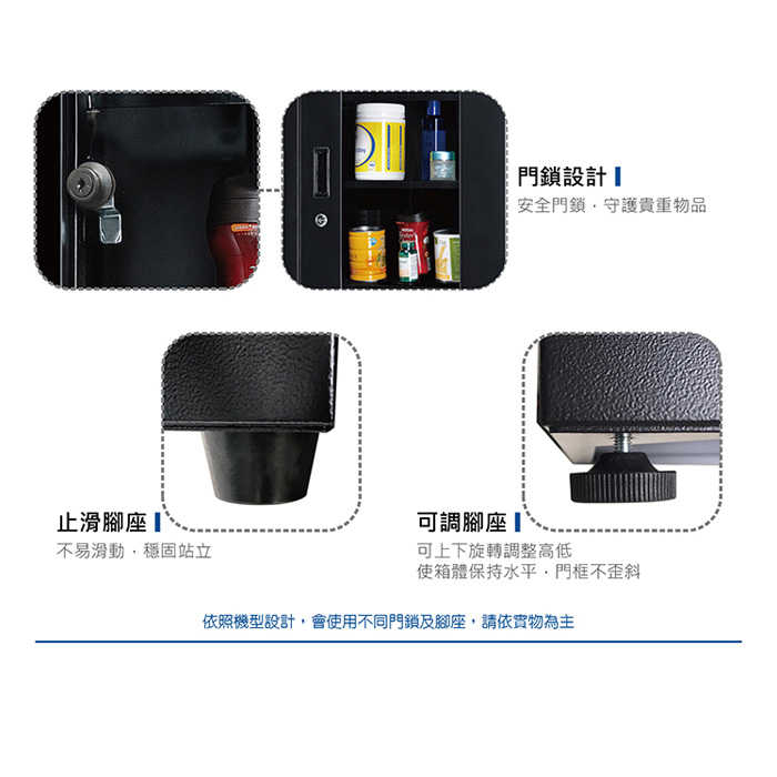 AH-86D2_0009_圖層 1