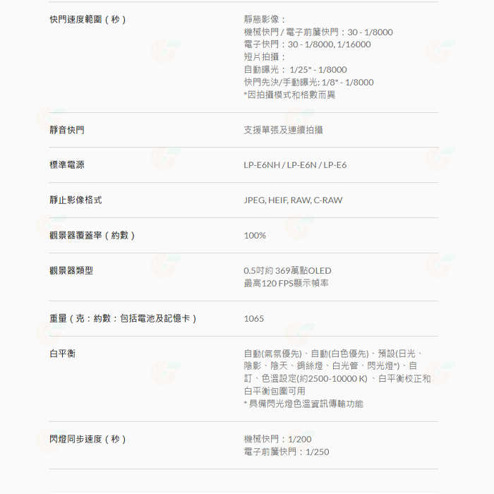 2ce006c9-e8d1-4c43-9f5a-40da8419629c