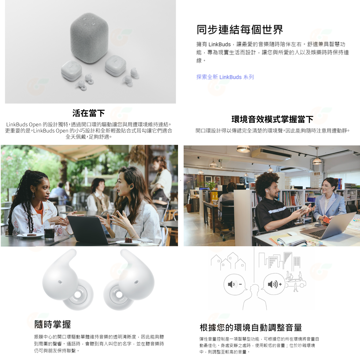 y3ai75k4ai72ji_工作區域 1