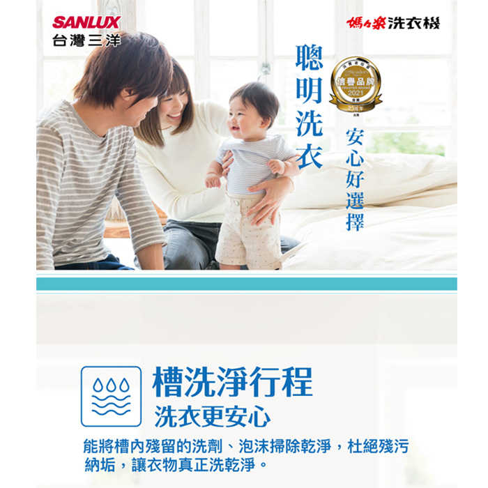 SW--125NS1_0000_圖層 1