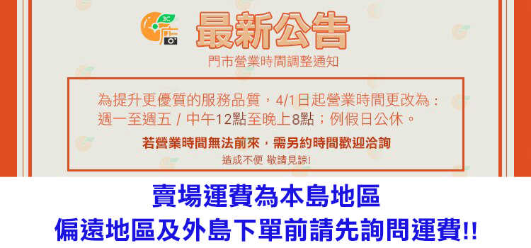 a480eeec-29b5-43d4-9d89-441b68f81749