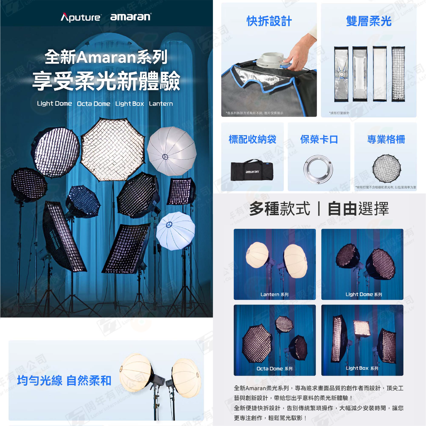 未命名-1_工作區域 1