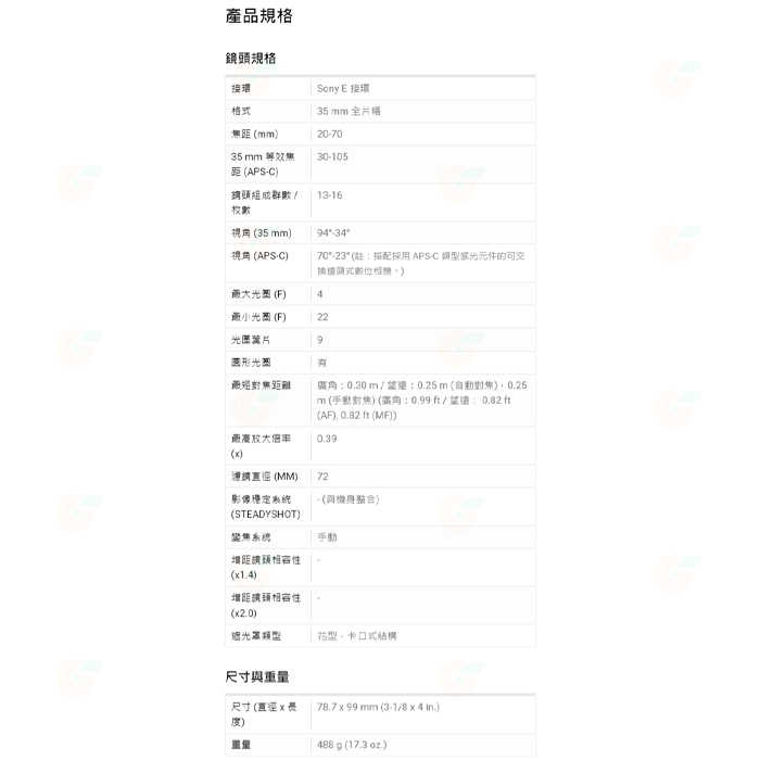 d311c697-115b-4ee0-b003-85787164d6f1