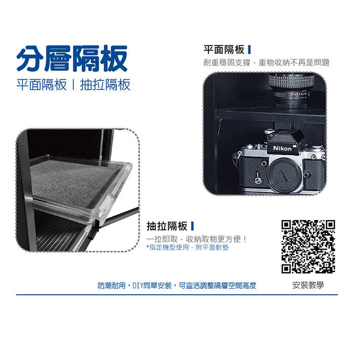 AH-86D2_0007_圖層 3