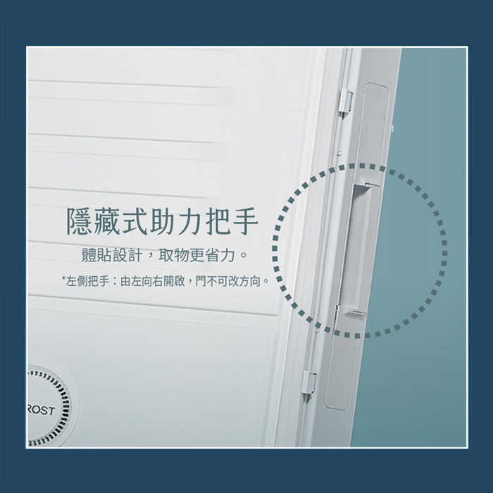 SCR-V248GF_0004_圖層 4