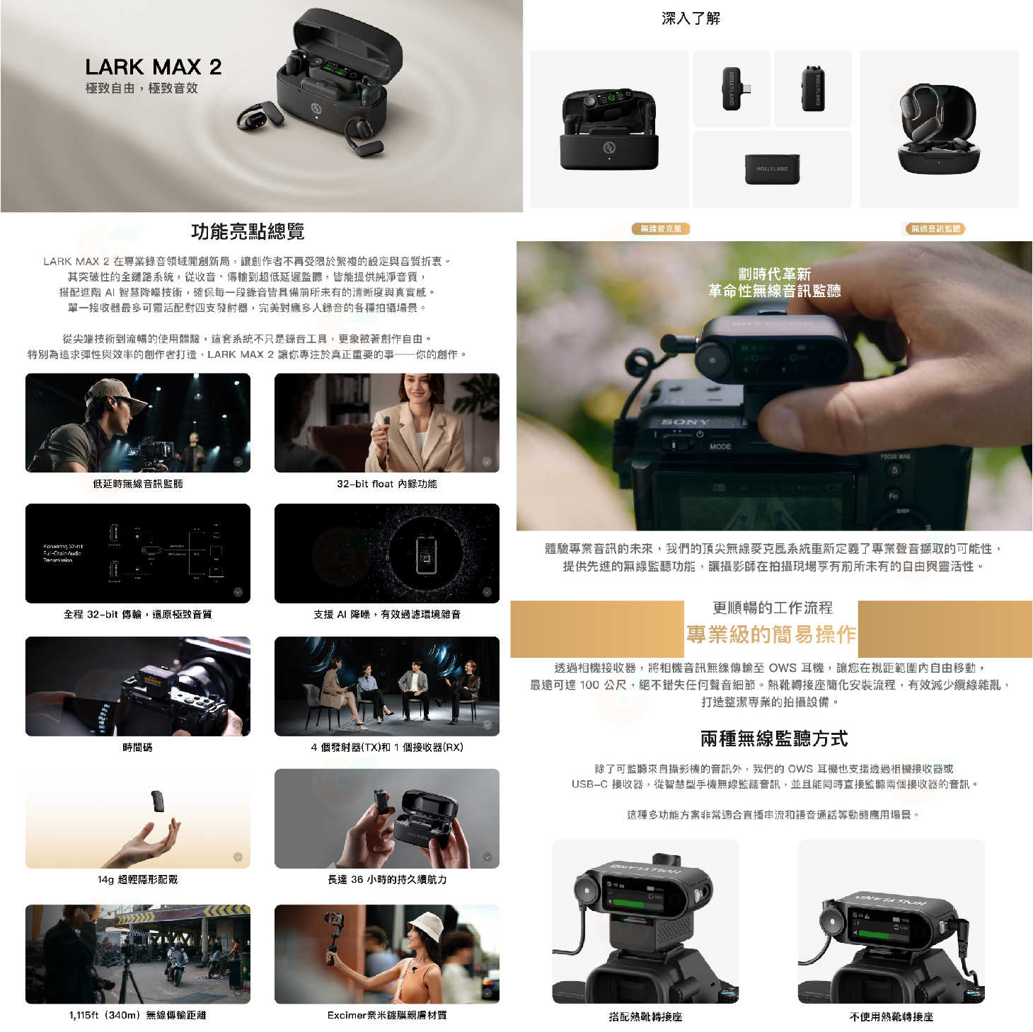 未命名-1_工作區域 1