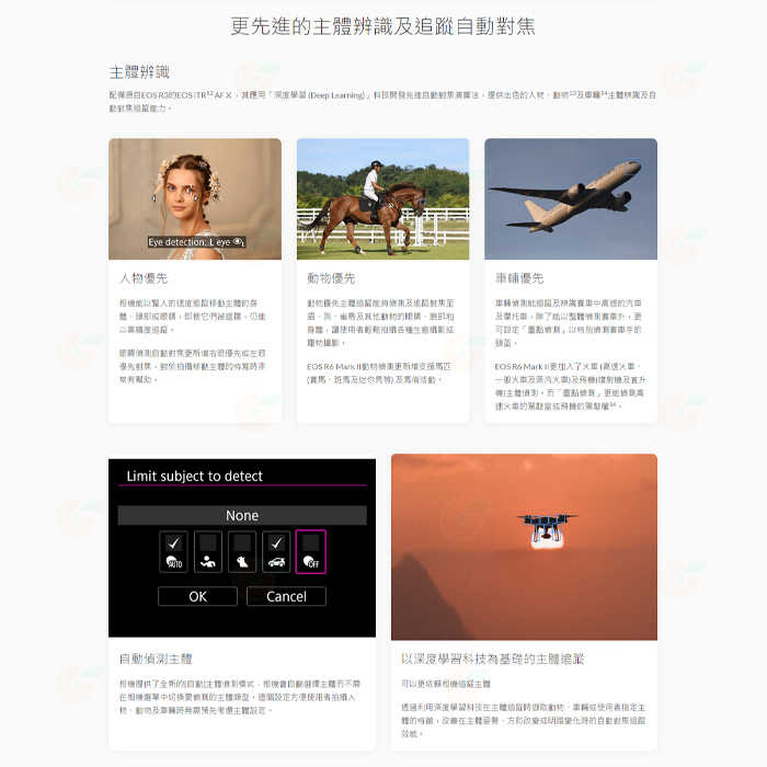 8586eccb-7acc-4bf6-816f-cba77eababc8