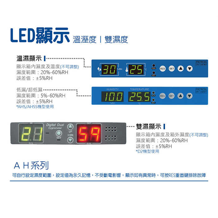 AH-86D2_0004_圖層 6