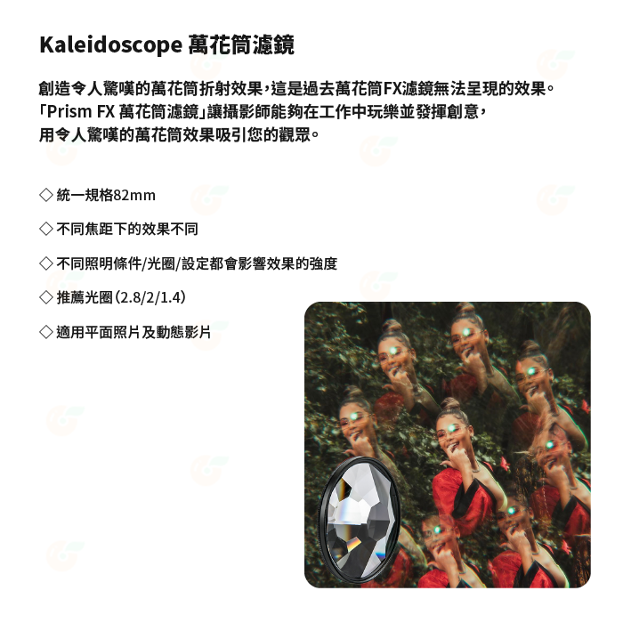 萬說_工作區域 1