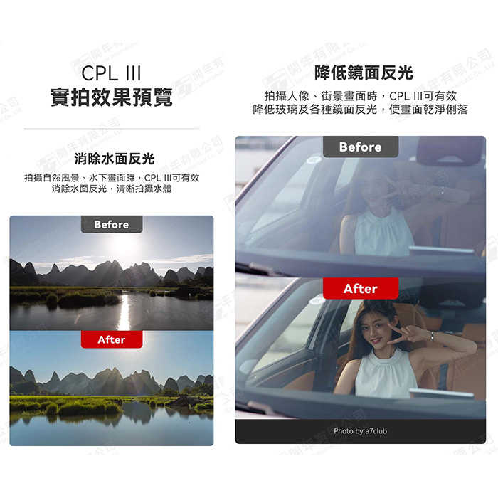 6 CPL III_0000_CPL III Newsletter_011