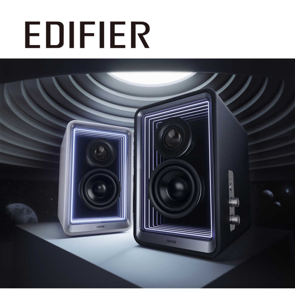 【EDIFIER 漫步者】QR65 2.0 桌面藍牙揚聲器