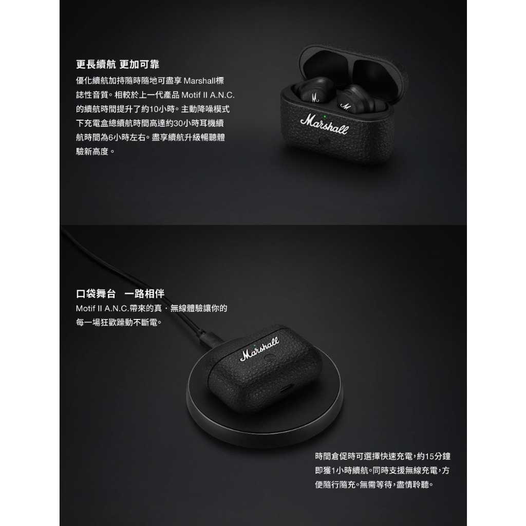 【 Marshall】Marshall Minor IV 百滋國際總代理公司貨 12+6個月延長保固