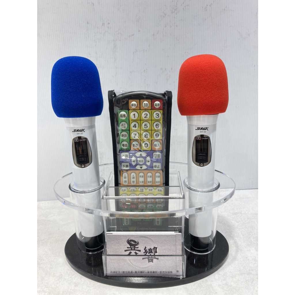 【異響空間】桌上型多功能 麥克風架 遙控器架 置物架