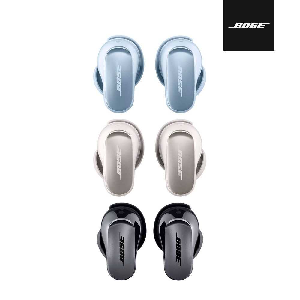 全新上市 旗艦 BOSE QuietComfort Ultra 消噪耳塞 真無線藍牙耳機 2024全新定義款